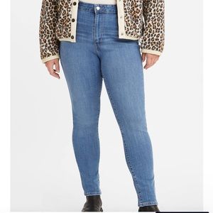 Levi jeans! High waisted skinny jeans!